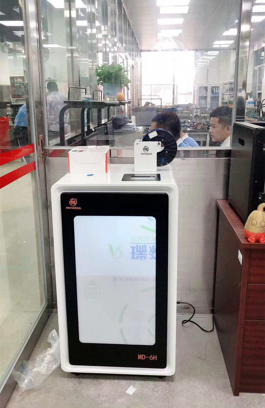 jn江南联手深圳市龙岗区职业技术学校推进3D打印创新教育(图2)