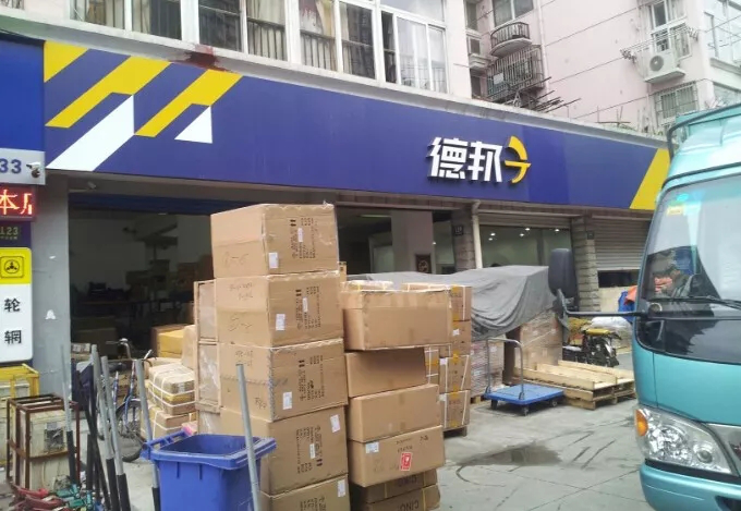 【严格标准防控】jn江南积极应对防控措施,全面复工(图10)