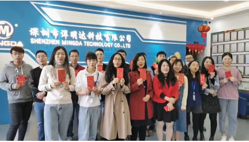 jn江南：赢战牛年, 开工大吉(图2)