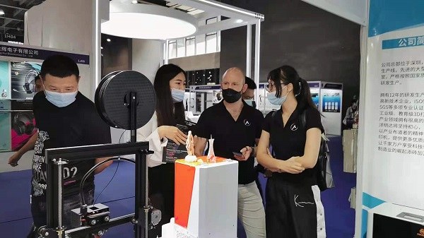 展会现场|jn江南3D打印机精彩亮相广州电子展，助力中国智造业(图4)